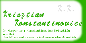 krisztian konstantinovics business card